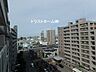 その他：眺望