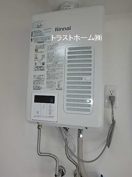 給湯器