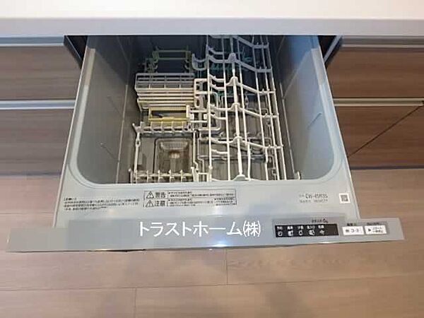 設備を拡大表示