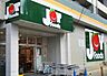 周辺：ジョイフーズ北戸田駅前店 徒歩12分。 900m