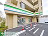 周辺：ファミリーマート浦和領家一丁目店 徒歩6分。 470m