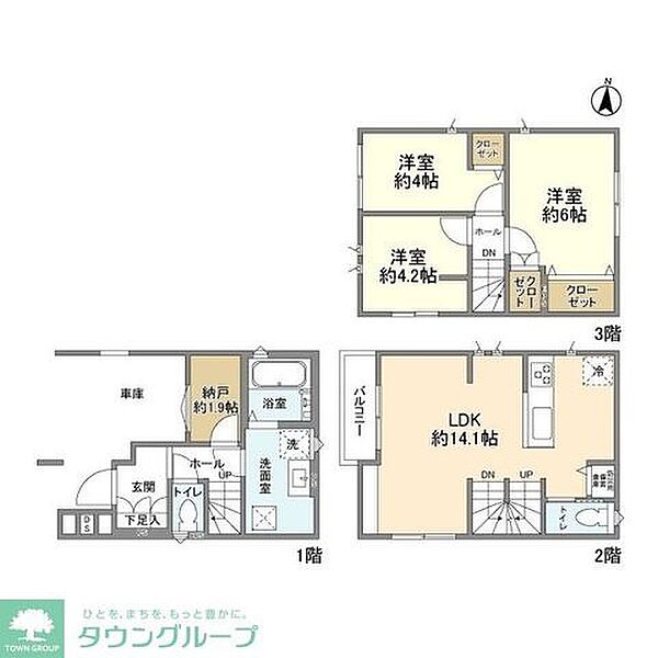 外観画像