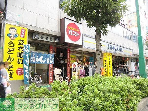 外観画像