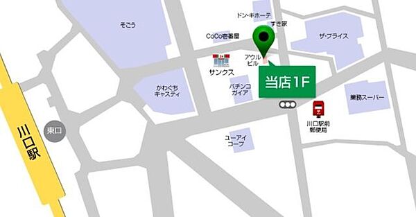 外観画像
