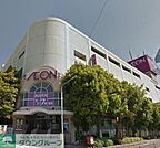 イオン大宮西店 徒歩25分。 2000m
