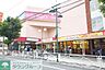 周辺：ベルクス戸田店 徒歩14分。スーパー 1110m