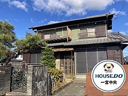 中古戸建 一宮市浅井町大日比野字南若栗