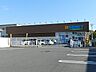 周辺：ゲンキー小信中島店 650m