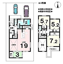 新築戸建　一宮市浅野字神明下　4号棟　全5棟