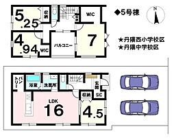 新築戸建　一宮市猿海道第2　5号棟　全5棟