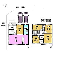 未入居戸建　一宮市三ツ井　1号棟