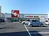 周辺：スギドラッグ尾西北店 750m