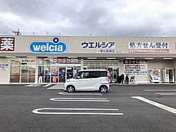 周辺施設の画像