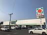 周辺：【スーパー】タイヨー新町店まで620ｍ
