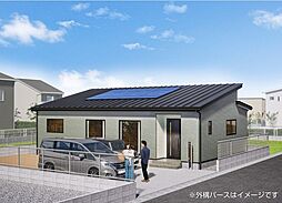高鍋駅 2,890万円