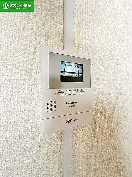 南大分ハイツ 302｜大分県大分市田中町1丁目(賃貸マンション1LDK・3階・38.27㎡)の写真 その22