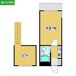 🉐敷金礼金0円！🉐サンヴェール上人