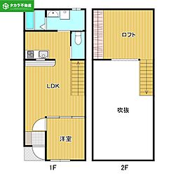 🉐敷金礼金0円！🉐Prosperita片島base