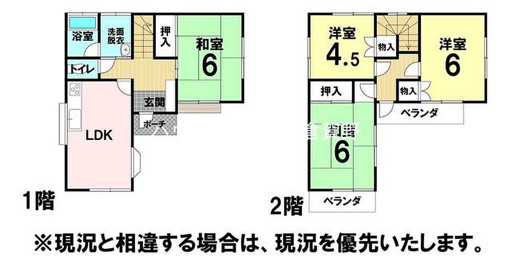 detached 群馬県高崎市倉賀野町