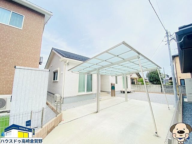 外観 高崎市倉賀野町