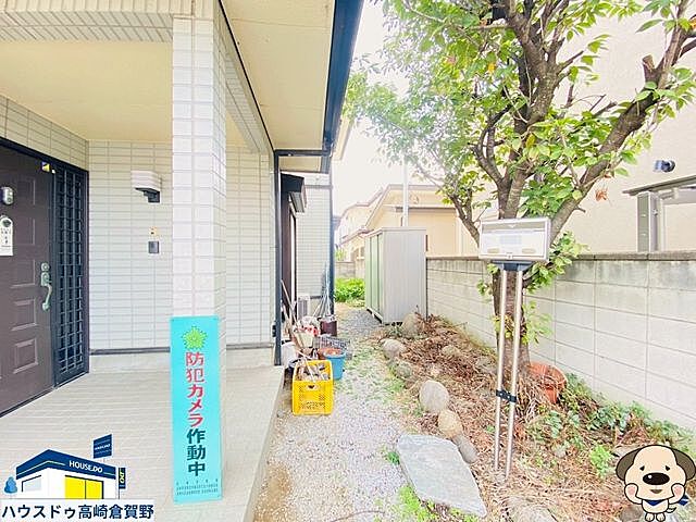 外観 高崎市江木町