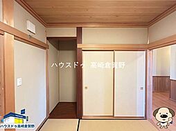 和室の画像