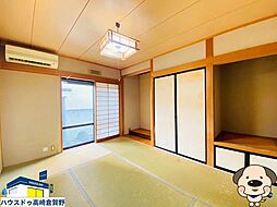 和室の画像