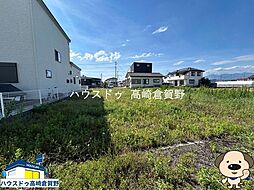 売土地 伊勢崎市 市場2丁目 2区画