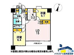 ラシーナ高崎