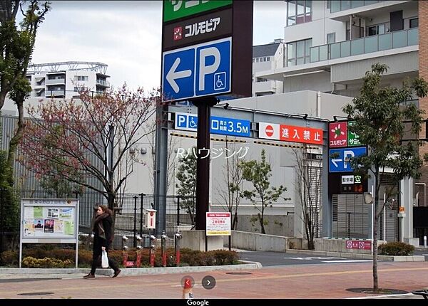 東京都中野区東中野1丁目(賃貸マンション1DK・2階・30.67㎡)の写真 その16