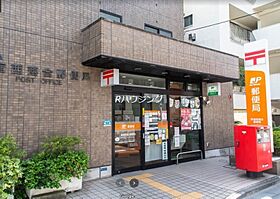 東京都新宿区西落合2丁目（賃貸マンション1DK・1階・26.24㎡） その17