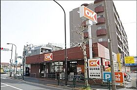 東京都中野区鷺宮6丁目（賃貸アパート1LDK・1階・34.72㎡） その15