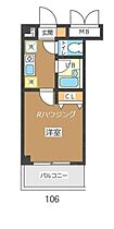 東京都中野区沼袋2丁目（賃貸マンション1K・1階・19.32㎡） その2