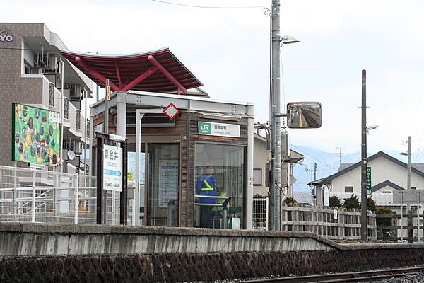 画像30:【駅】東金井駅・ＪＲ／左沢線まで750ｍ