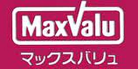 パンション白川 1-E ｜ 山形県山形市小白川町3丁目8-29（賃貸マンション1K・1階・26.00㎡） その30