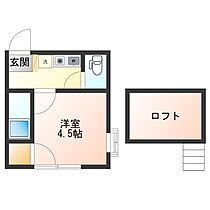 アップルハウス緑町B 101 ｜ 山形県山形市緑町4丁目25-11（賃貸アパート1K・1階・16.00㎡） その2