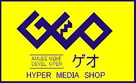 リバティ円応寺 203 ｜ 山形県山形市円応寺町22-31（賃貸アパート1R・2階・20.00㎡） その24