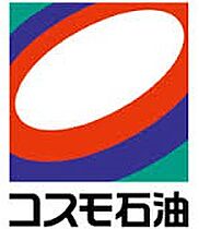 コーポフレンズ 102 ｜ 山形県山形市小白川町5丁目24-24（賃貸アパート1DK・1階・19.03㎡） その26