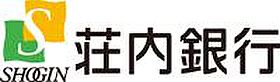 サングリーンアラキ 105 ｜ 山形県山形市小白川町5丁目29-3-14（賃貸アパート1K・1階・29.00㎡） その25