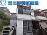その他：その他不動産に関することでしたら何でもご相談ください(^^)/
