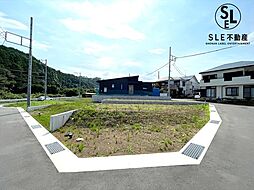 小田原市久野　建築条件無し売地　全11区画　今季販売9区画