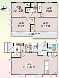 茅ヶ崎市菱沼1丁目　全1棟　新築戸建