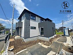 平塚市真田　第1　全1棟　新築戸建