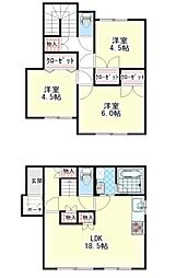 東海道本線 平塚駅 バス15分 長瀬下車 徒歩9分