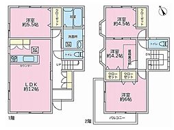 平塚市南金目　中古戸建