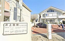 周辺施設の画像