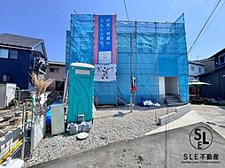 平塚市南原 第11 全1棟 新築戸建