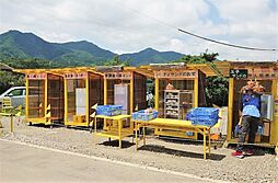 周辺施設の画像