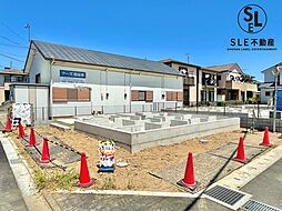 平塚市纒4丁目 全6棟 新築戸建
