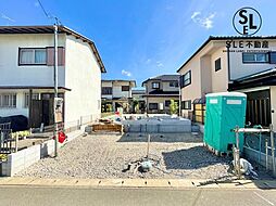 平塚市横内 第29 全1棟 新築戸建